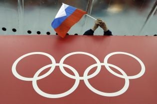Официально. WADA на четыре года лишила Россию права выступать на Олимпиадах и Чемпионатах мира