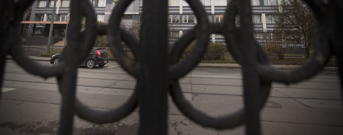 Президент WADA о наказании России: Они продолжили придерживаться позиции обмана