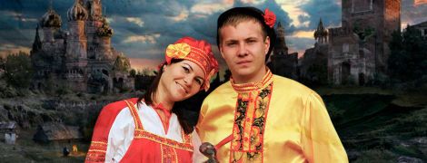 Реквием косоворотке
