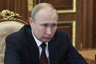 Путін прилетів до Парижа на саміт "нормандської четвірки"