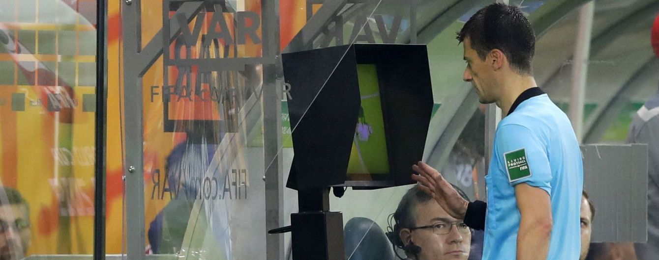 Внедрение системы VAR. Как будут работать видеоповторы в украинском футболе