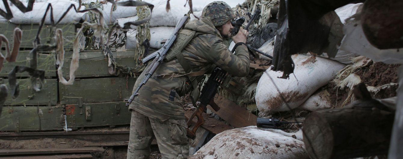 Російські найманці на Донбасі обстріляли українські позиції з гранатометів та БМП