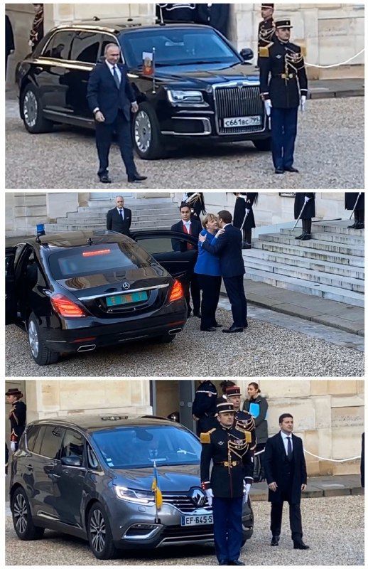 Авто, колаж