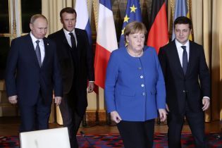 У Єлисейському палаці розпочалися перемовини "нормандської четвірки"