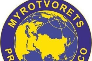 Сайт "Миротворець" зупиняє свої сервери