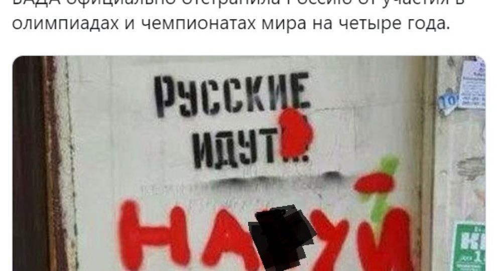 Україна в ОБСЄ зажадала від РФ пояснити появу на Донбасі сучасного російського комплексу РЕБ "Леєр-3" - Цензор.НЕТ 5593