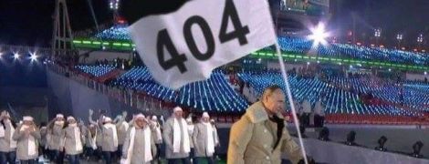 "Яка сумна новина". Как соцсети реагировали на отстранение России от крупных спортивных событий