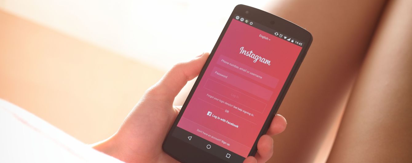 Instagram запроваджує віковий бар’єр для юзерів