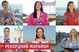 Командна робота ТСН увійшла до нової Книги рекордів України