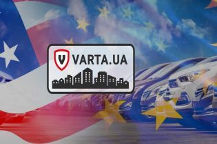 Онлайн сервис VARTA.UA - заказ авто услуг
