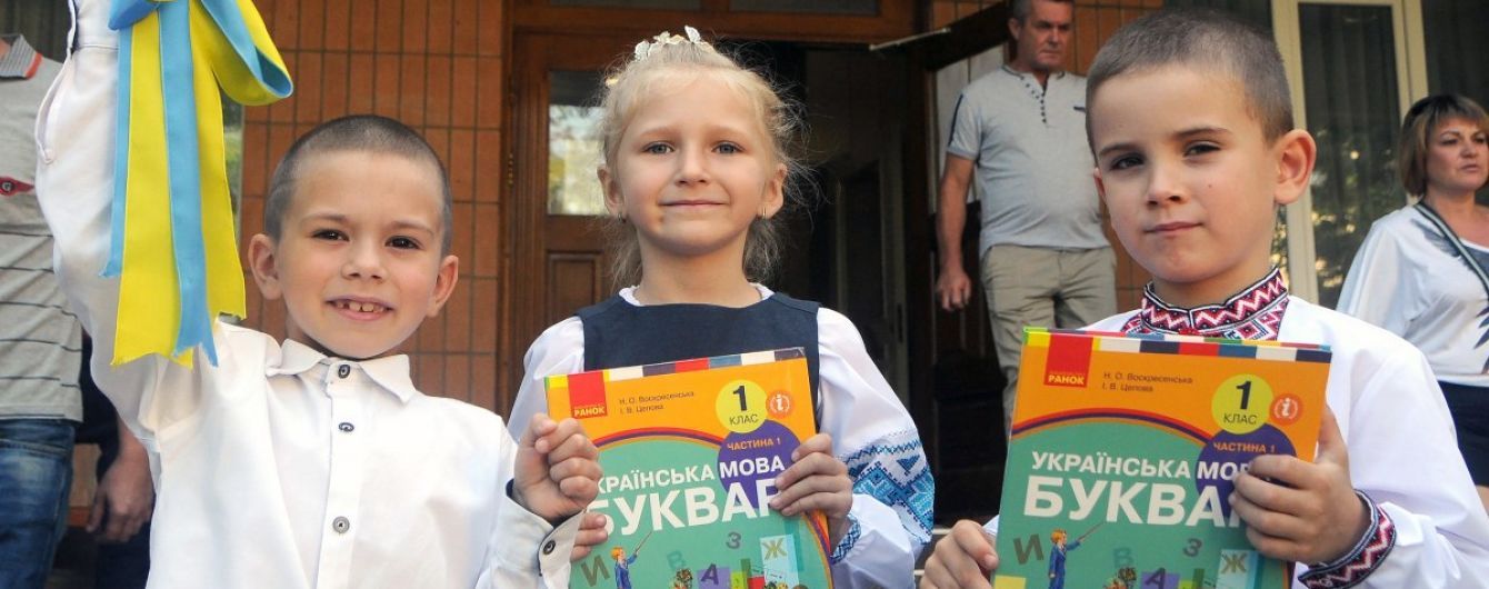 Зачисление в первый класс: как быть, если ребенка отказываются принять в школу
