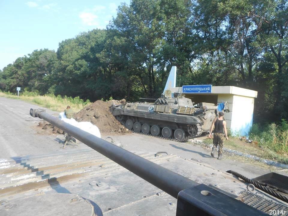 30 ОМБр, для блогів