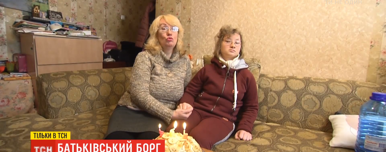 Киянин заборгував доньці з інвалідністю понад пів мільйона гривень, а щоб не платити їх, відмовляється від батьківства