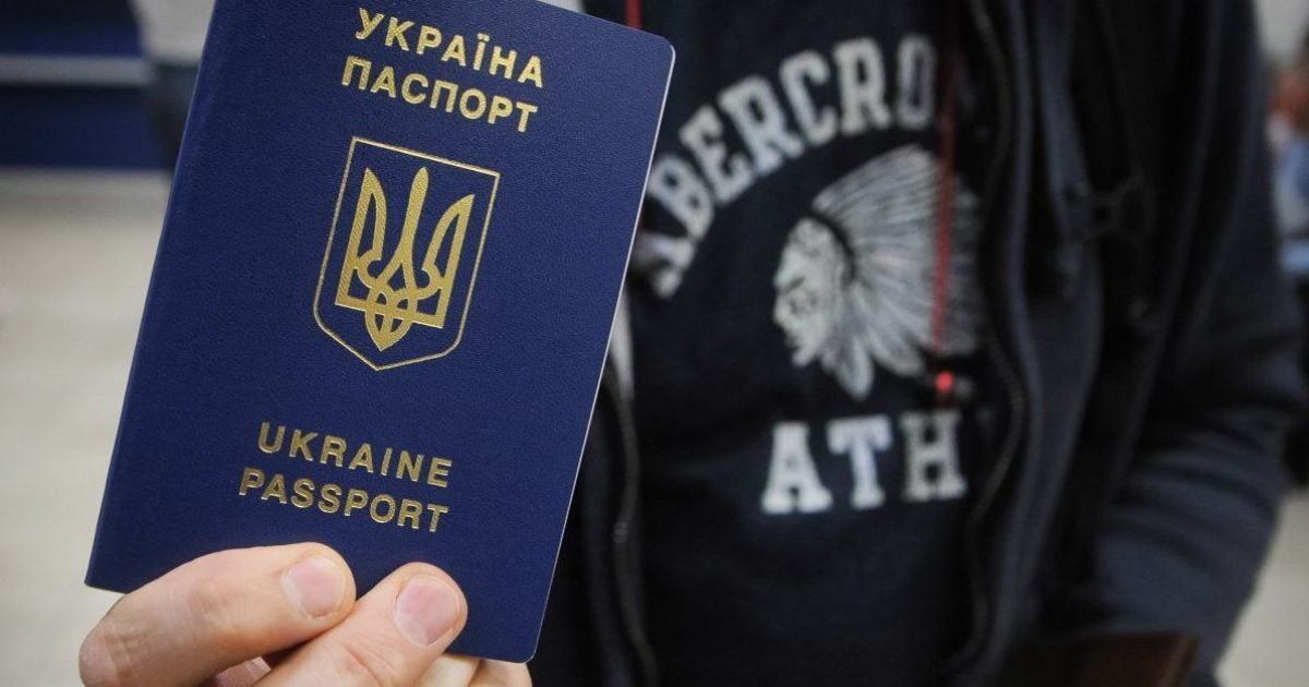 Скандальная экскурсия: учителя оставили школьника на границе в Чопе и отправились в Италию