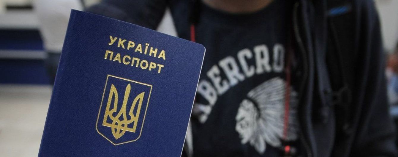 Кулеба рассказал, грозит ли Украине потеря безвиза