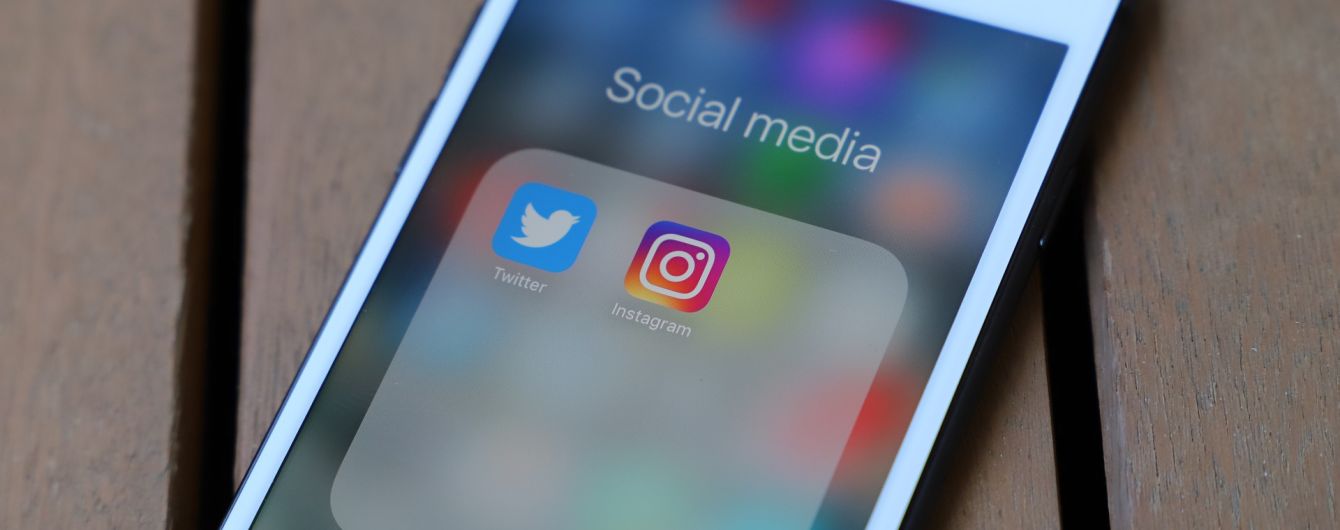 Тренды Тwitter 2019: соцсеть назвала наиболее часто упоминаемых в мире политиков, актеров и спортсменов