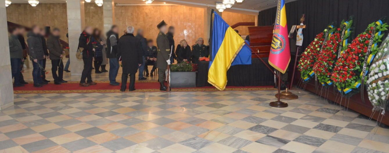 Загиблий на Донбасі полковник СБУ виявився таємним свідком обвинувачення у справі про вбивства на Майдані