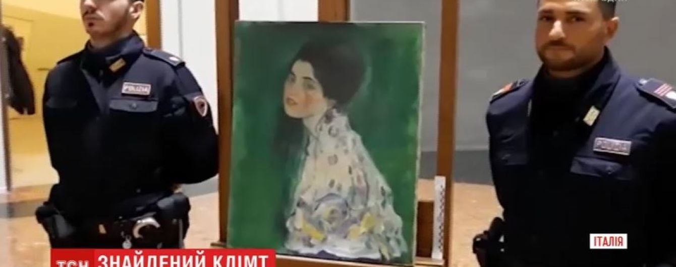 В Италии через 22 года после похищения нашли картину Климта