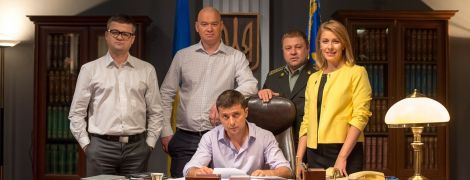 "Квартал 95" объяснил ситуацию с продажей прав на сериал "Слуга народа" российскому телевидению
