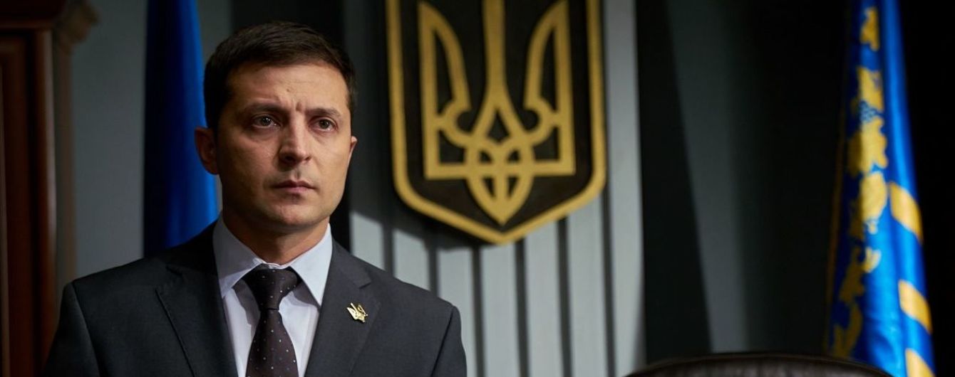 В России во время премьерного показа сериала "Слуга народа" вырезали шутку про Путина
