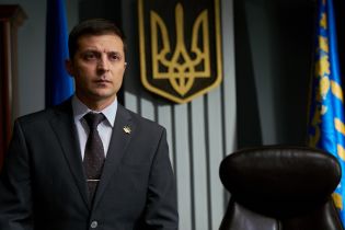 В России во время премьерного показа сериала "Слуга народа" вырезали шутку про Путина