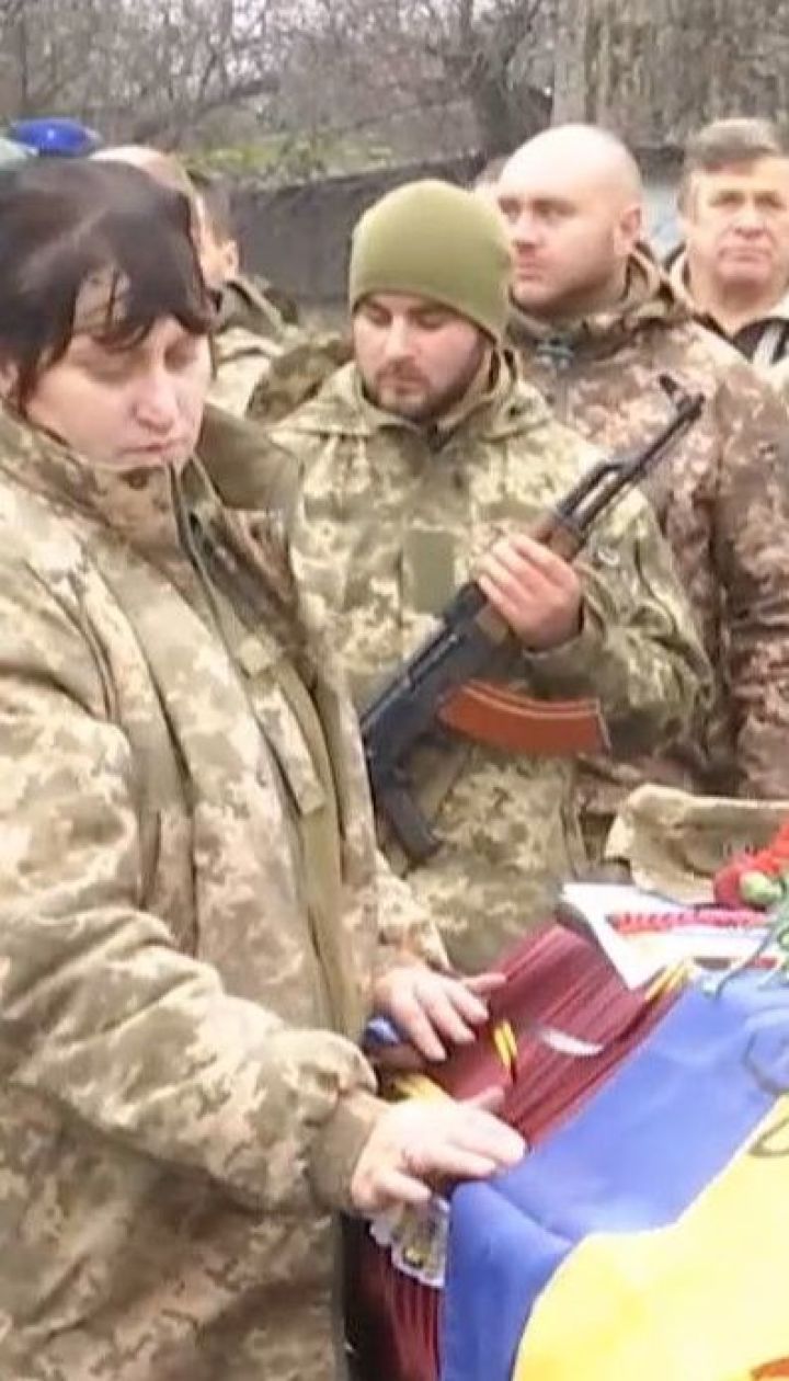 На Дніпропетровщині попрощалися із Романом Беспалим, який загинув у полоні бойовиків