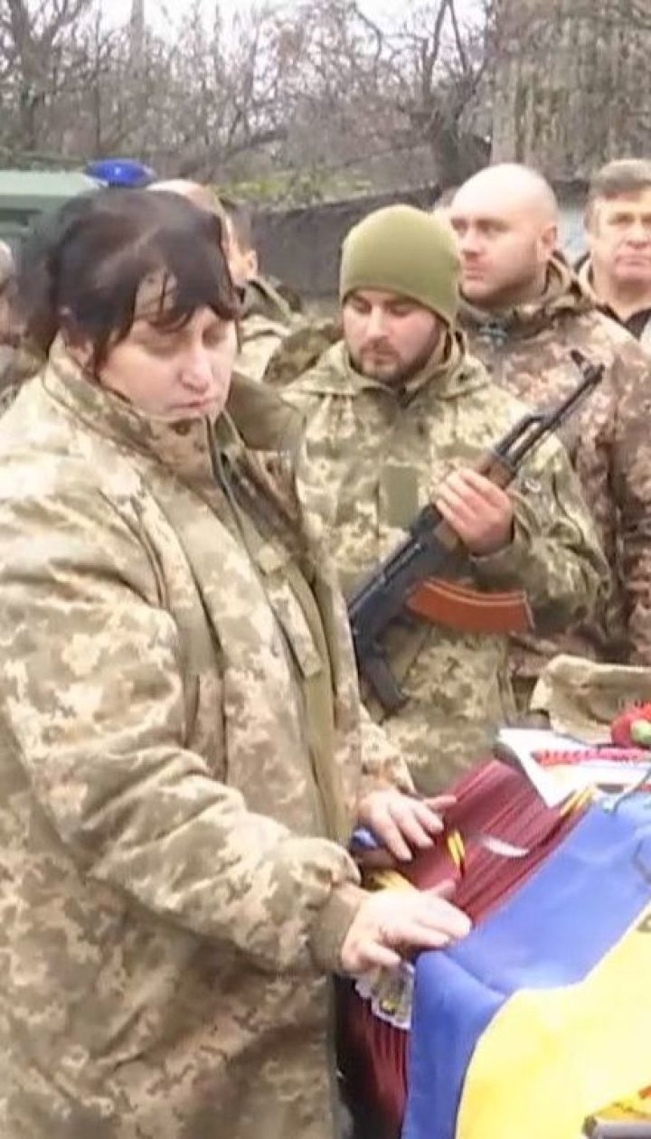 На Днепропетровщине попрощались с Романом Беспалим, который погиб в плену боевиков