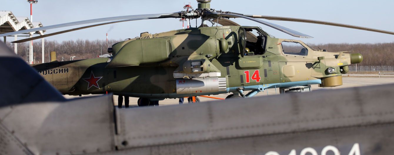 Катастрофа военного вертолета в России: погибли офицеры полка, который атаковал украинские корабли возле Керчи