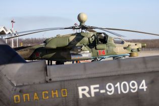 Катастрофа военного вертолета в России: погибли офицеры полка, который атаковал украинские корабли возле Керчи