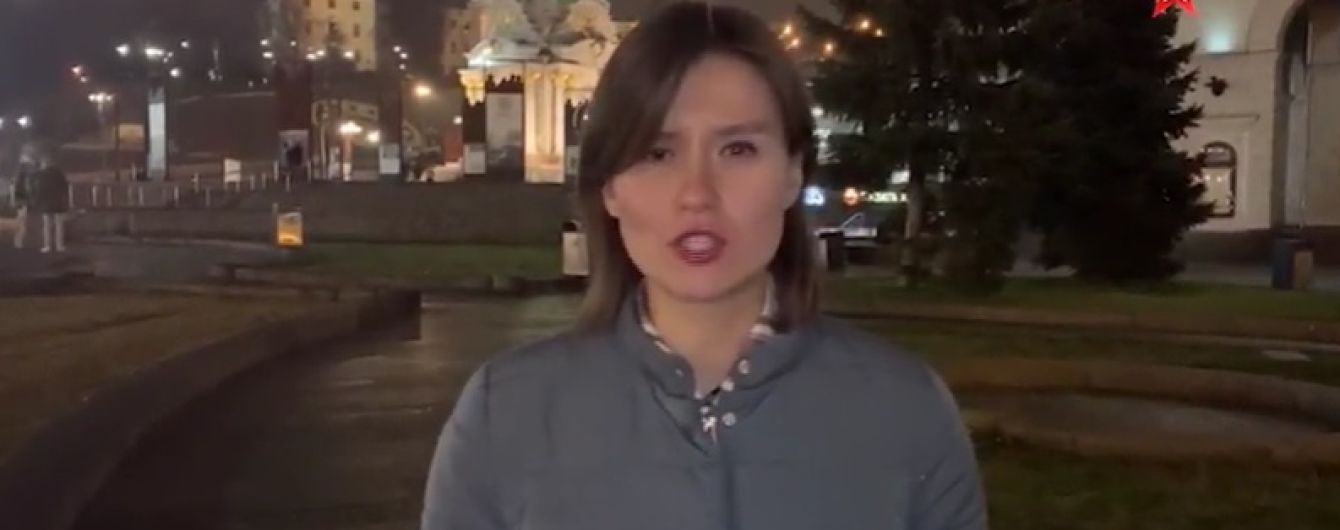 Пограничники и СБУ прокомментировали появление российских пропагандистов в Киеве