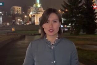 Пограничники и СБУ прокомментировали появление российских пропагандистов в Киеве