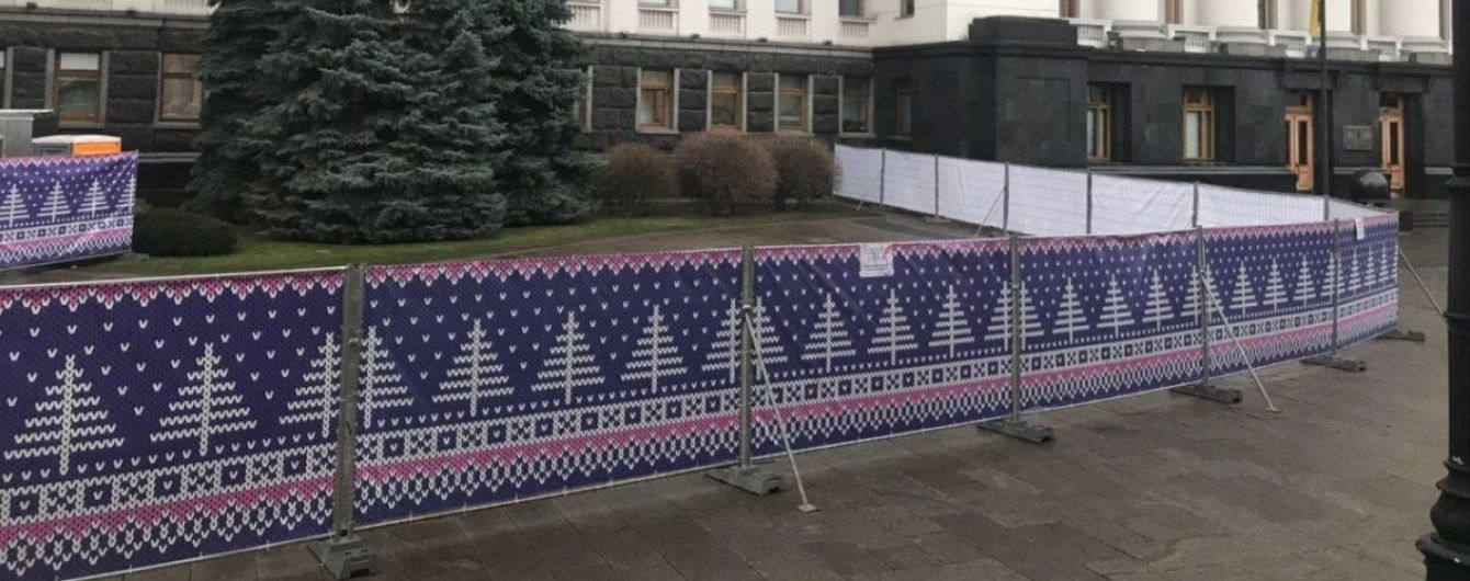 Возле Офиса президента появится новогодний каток