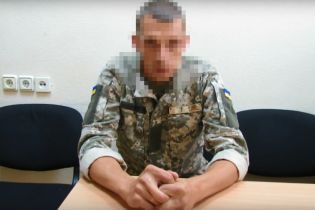 ФСБшники завербовали военного ВСУ через угрозы его семье