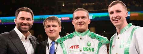 WBO вимагає від Джошуа провести бій з Усиком