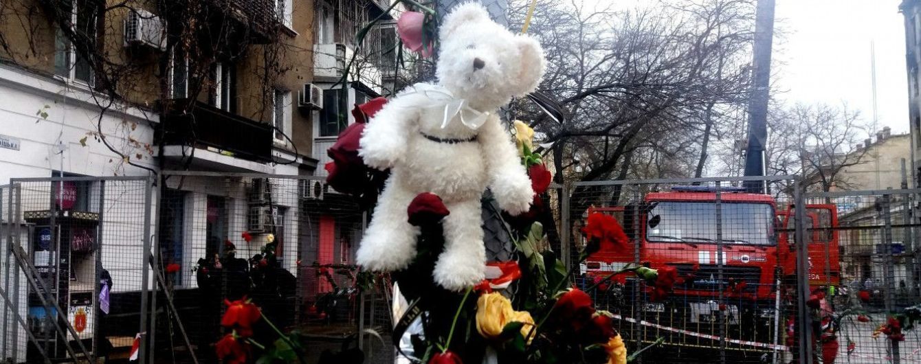 Пожежа в одеському коледжі: ще одній особі оголосили підозру