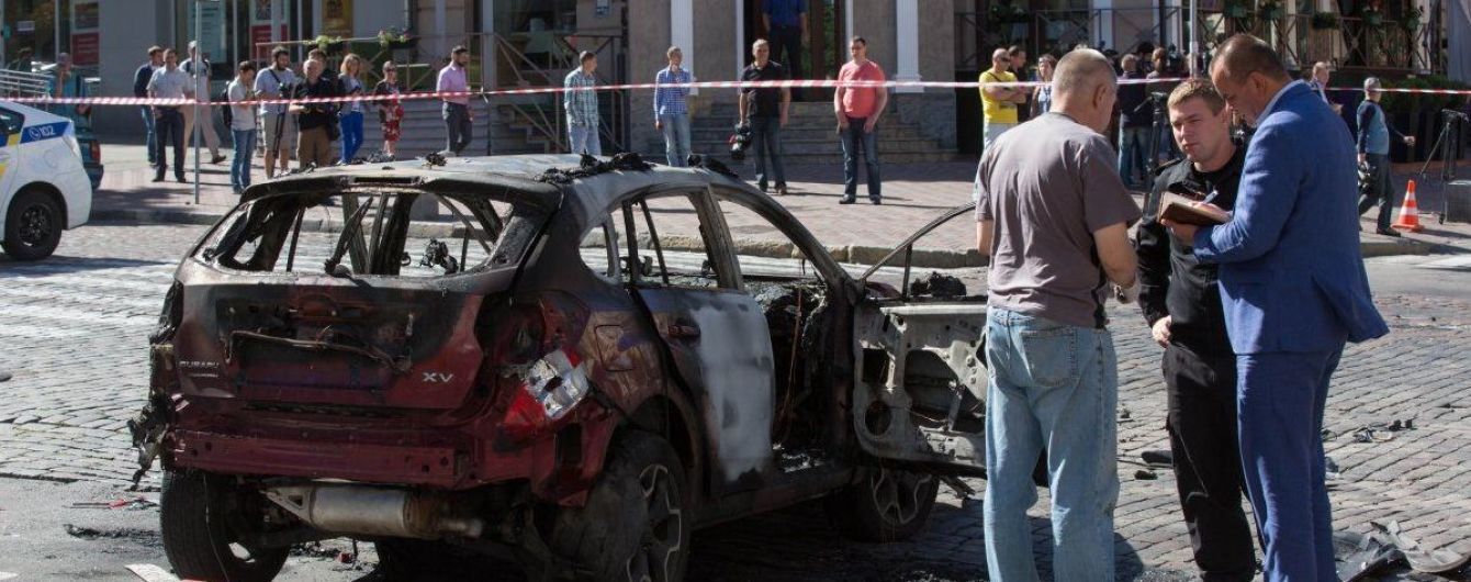 Трое подозреваемых, радикализм, самоубийство свидетеля: что полиция рассказала о раскрытии убийства Шеремета