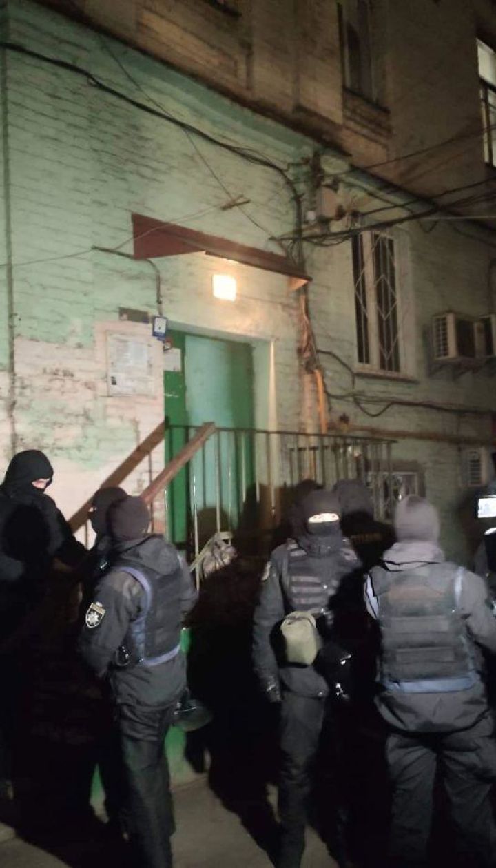 Кримінальні новини