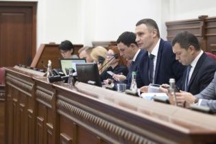Киевсовет принял бюджет столицы на 2020 год. Основные цифры