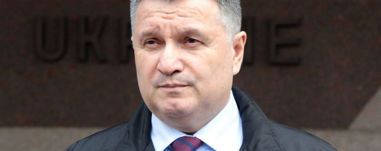 "Мы видим людей, которые инициировали это преступление", - Аваков о расследовании убийства журналиста Шеремета