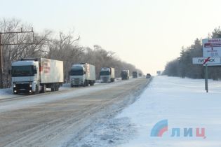 В Москву направлена нота протеста из-за очередного "гумконвоя" для ОРДЛО