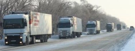 В Москву направлена нота протеста из-за очередного "гумконвоя" для ОРДЛО