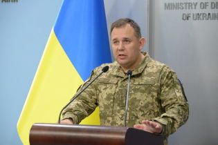 Скандал в генштабе: полковник ВСУ заявил о "неконтролируемых праворадикалах" и "реинтеграции" боевиков