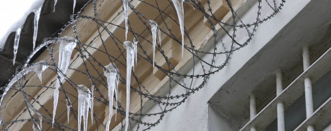 Гарні готелі під охороною: Малюська розповів, як працюватимуть приватні СІЗО