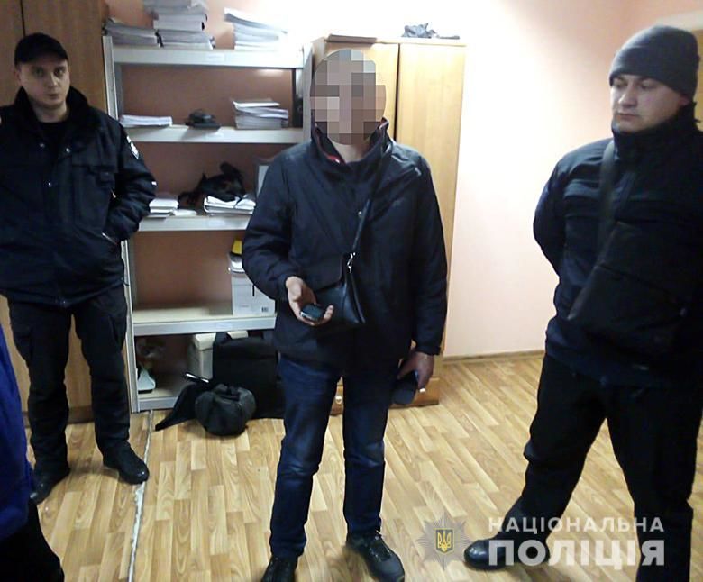 мінувальник