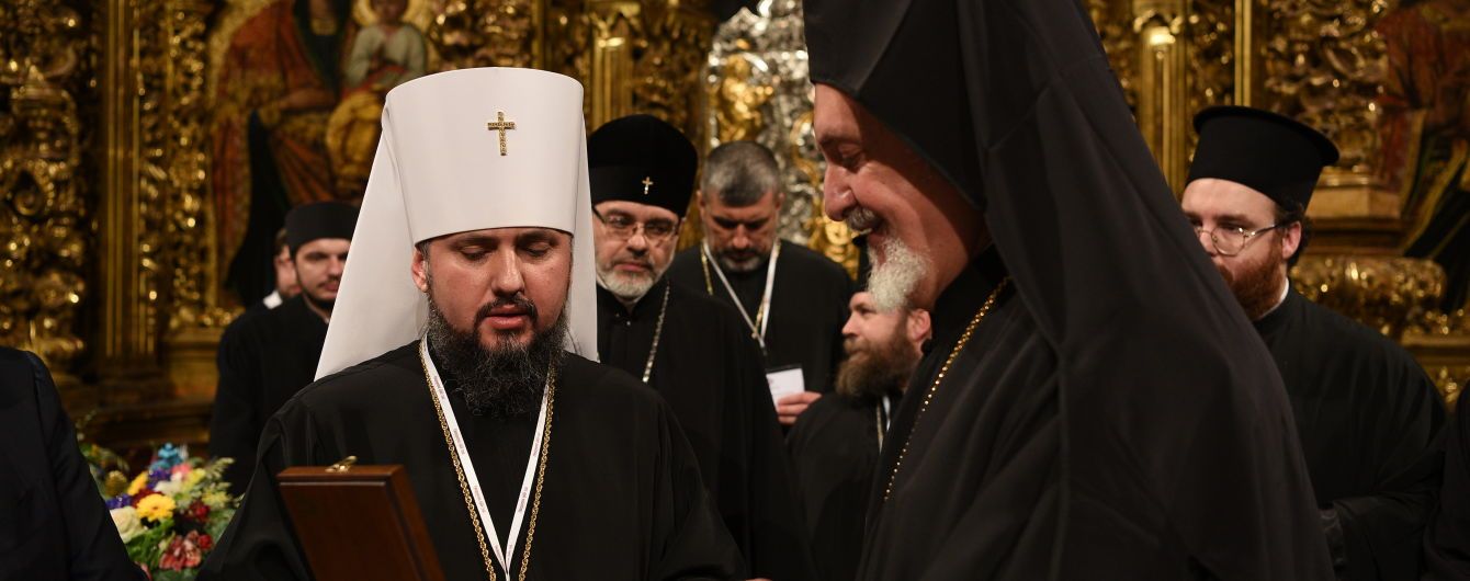 Епифаний заявил об окончательной ликвидации УПЦ КП и УАПЦ