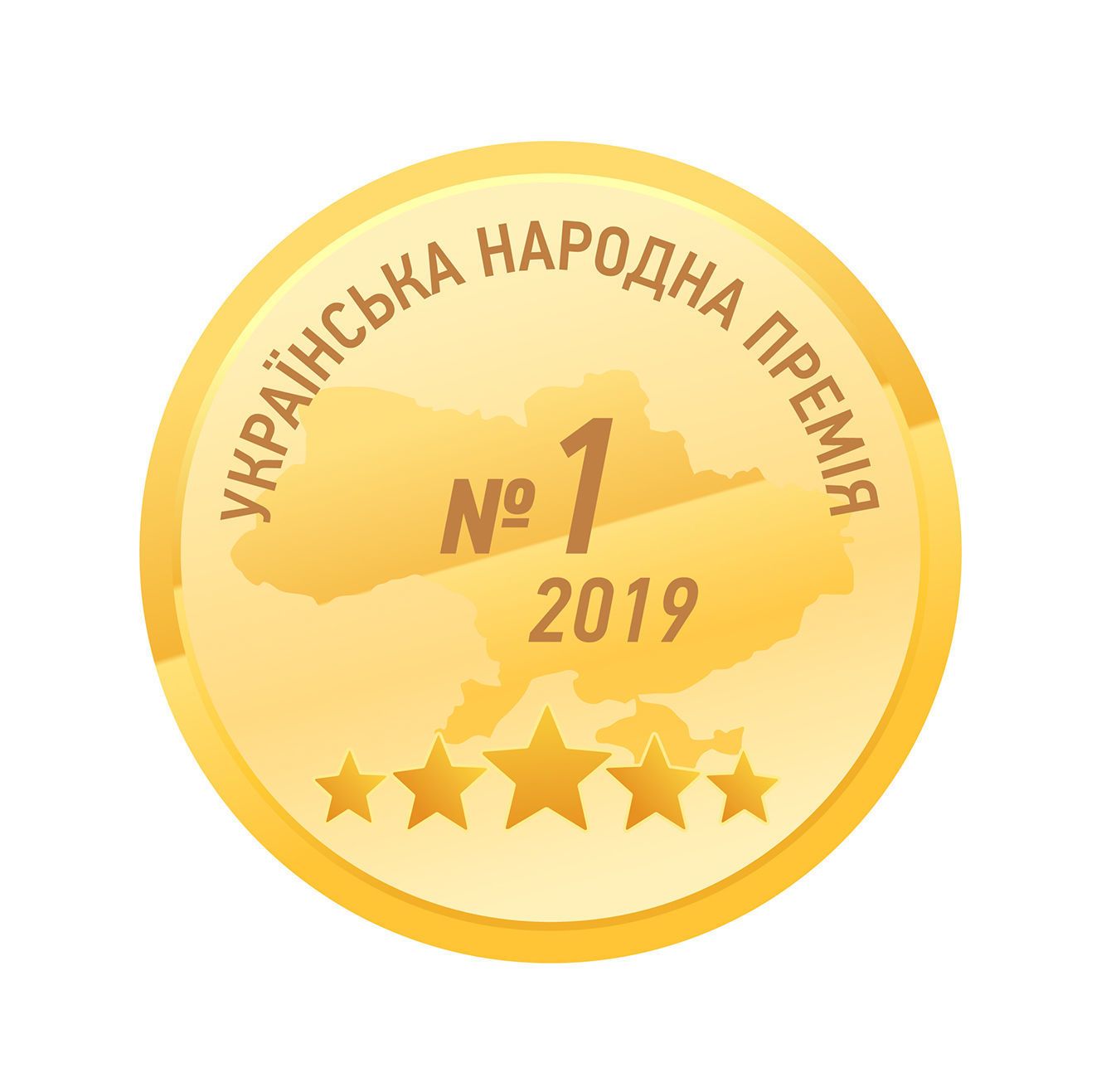 Українська народна премія_реклама