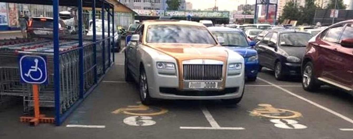 Исследователи рассказали, в каких машинах ездят автохамы