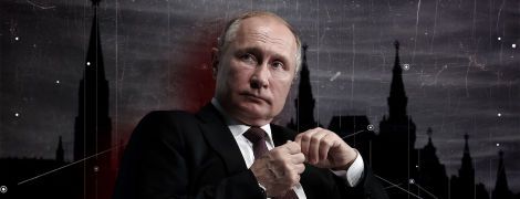 Путін і Сребрениця
