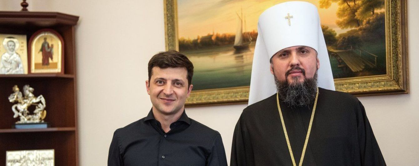 "Поддерживаем президента Украины". Епифаний рассказал об отношениях с Зеленским
