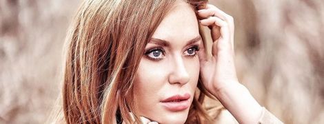 "Убью мать": Слава Каминская рассказала об угрозах в ее адрес от маньяка